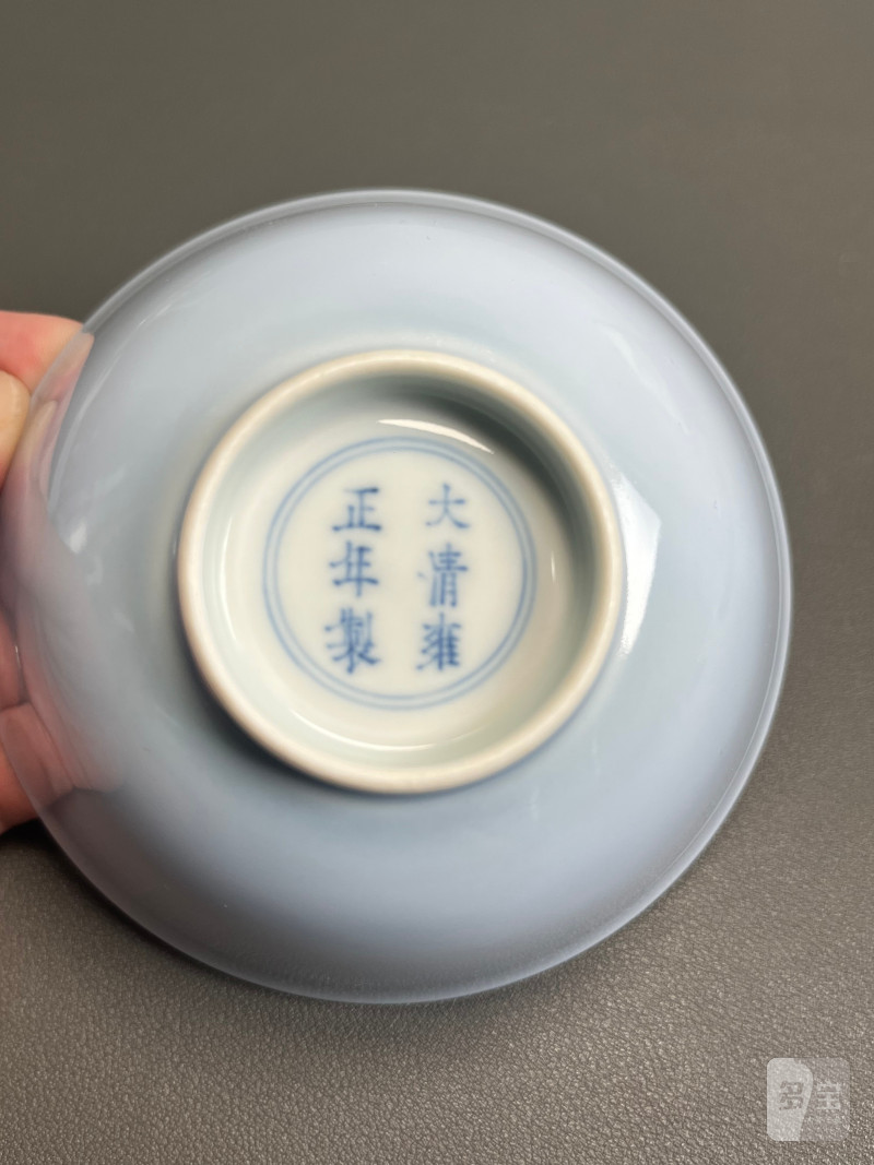清雍正 天蓝釉碗 - 图26